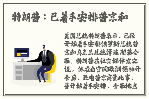 飘雪影院在线观看高清电影