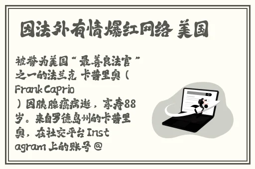 **国产在线观看1